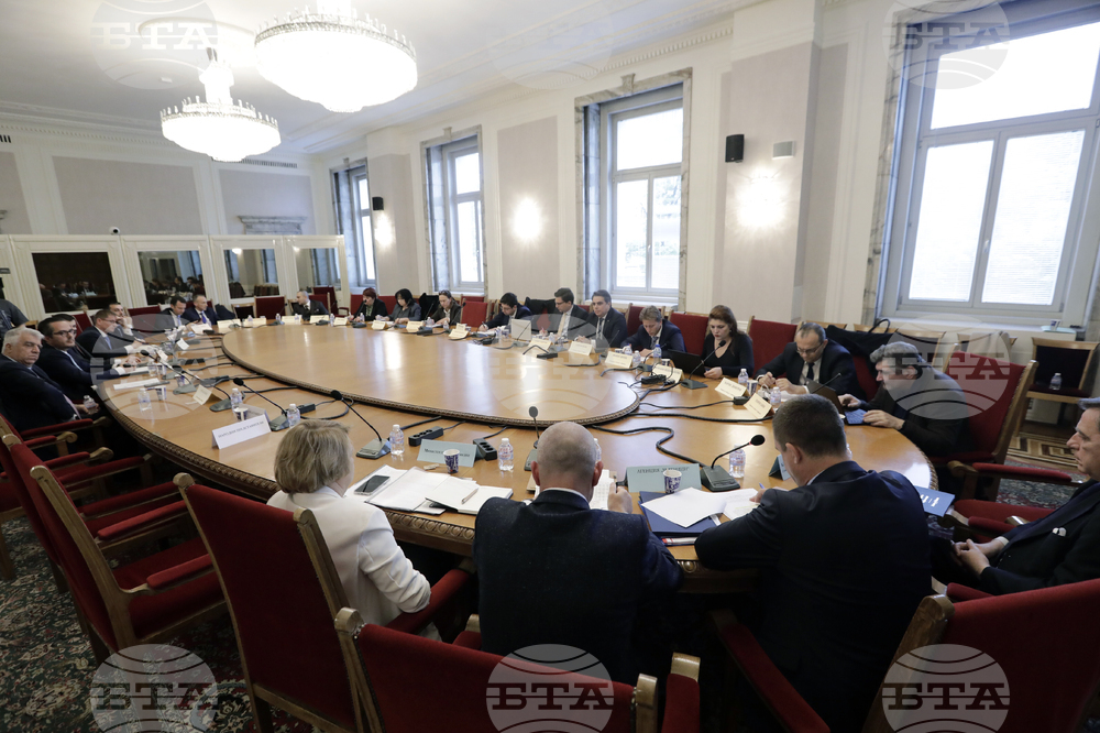 Парламент - Комисия по бюджет и финанси