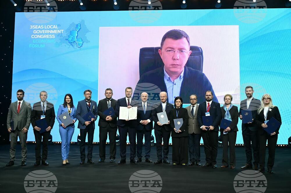 Trakia University Co-founds Three Seas University Network