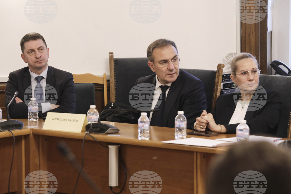 Парламент - Комисия по транспорт и съобщения