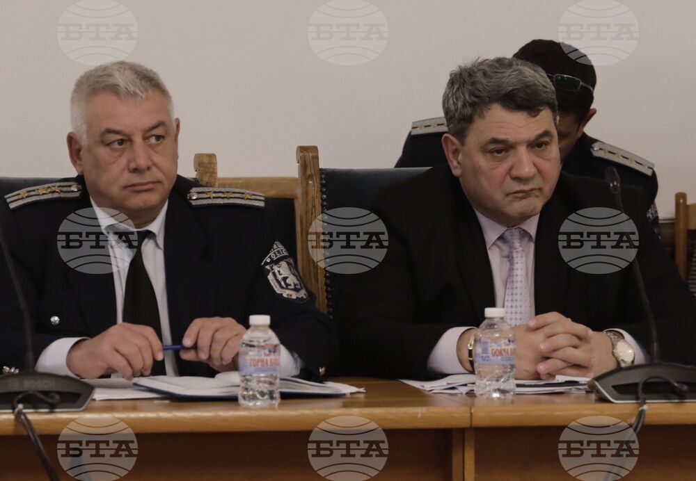 Парламент - Комисия по транспорт и съобщения