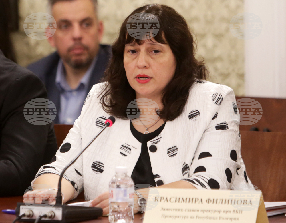 Парламент - Комисия по правни въпроси - Красимира Филипова