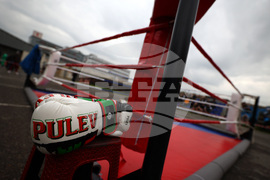 Софийски затвор - боксов турнир