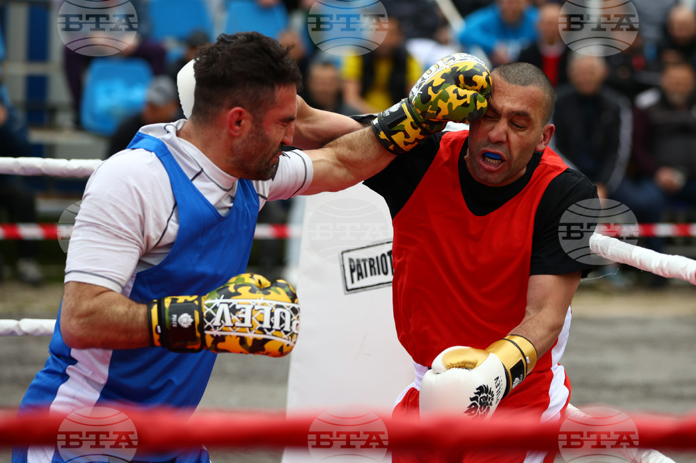 Софийски затвор - боксов турнир