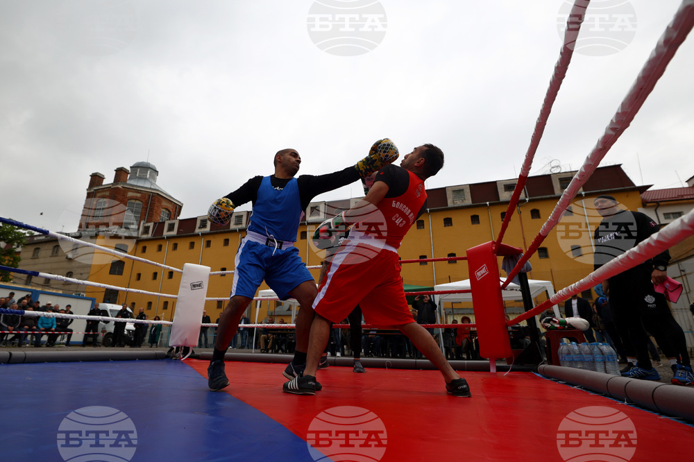 Софийски затвор - боксов турнир