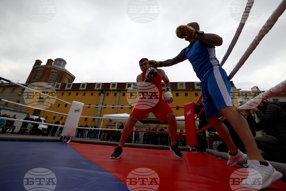 Софийски затвор - боксов турнир