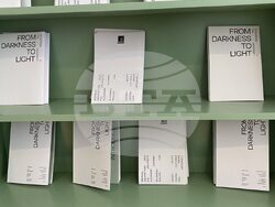 Снимки: Министерство на културата 