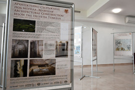 Исперих - Международен ден на музеите - изложба