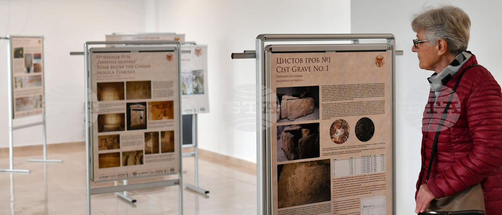 Исперих - Международен ден на музеите - изложба