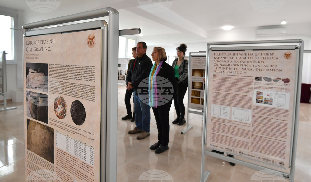 Исперих - Международен ден на музеите - изложба