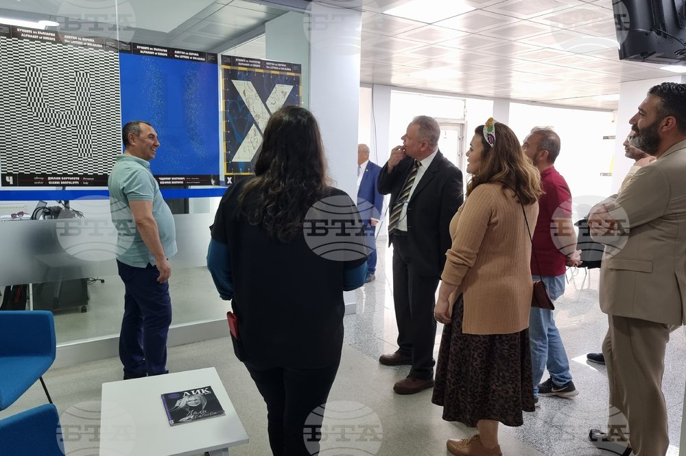 Турция - Национален пресклуб на БТА Анкара - БИСАВ - изложба