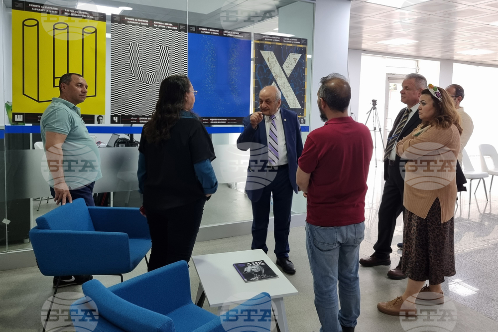 Турция - Национален пресклуб на БТА Анкара - БИСАВ - изложба