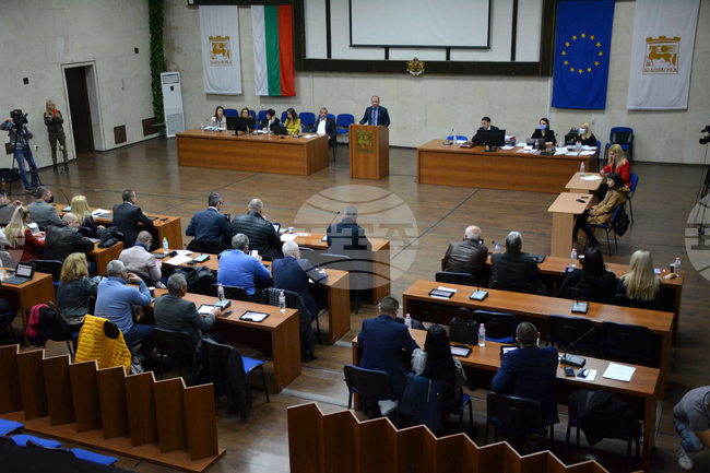Благоевград – Общински съвет - сесия