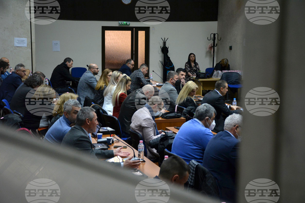 Благоевград – Общински съвет - сесия