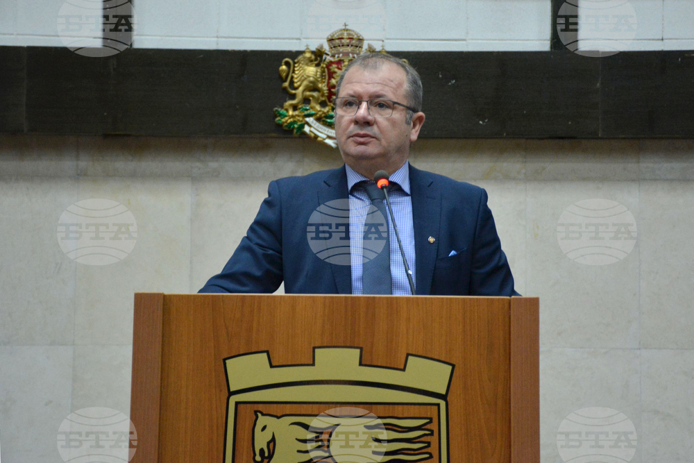 Благоевград – Общински съвет - сесия