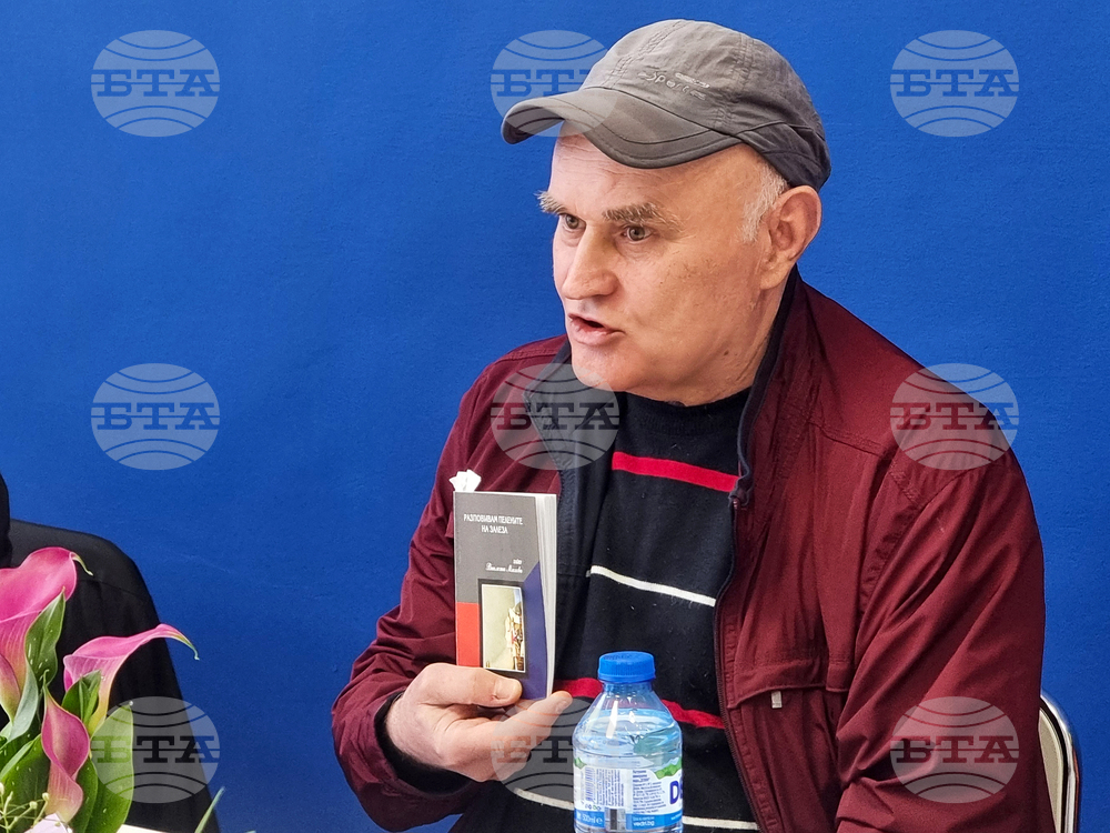 Национален пресклуб на БТА Кърджали - книги - представяне - Емил Пенчев
