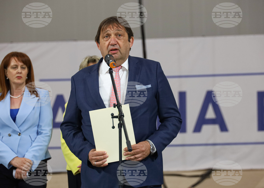 Бургас - спортна зала "Арена Бургас" - откриване