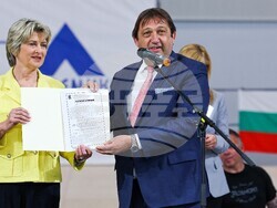 Снимка: Министерство на младежта и спорта