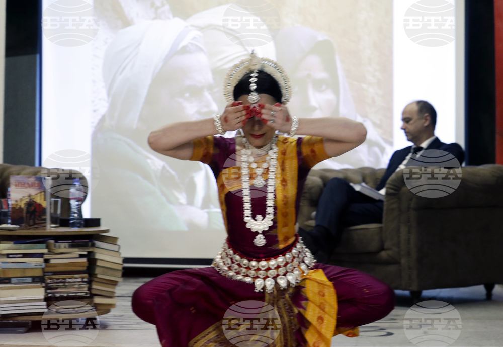 „Голяма книга за Индия“ - представяне 