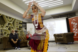 „Голяма книга за Индия“ - представяне 