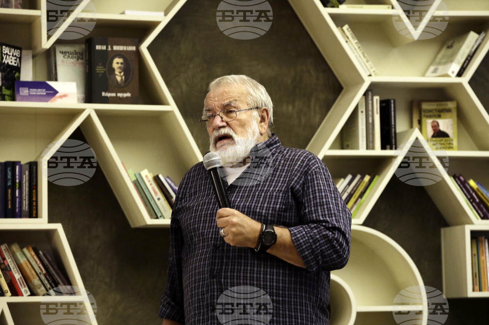 „Голяма книга за Индия“ - представяне 