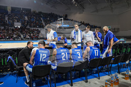 Бургас - баскетбол - Рилски спортист