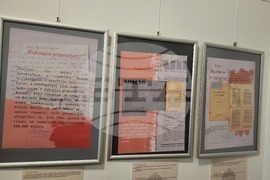 Самоков - Исторически музей Самоков - Европейска нощ на музеите