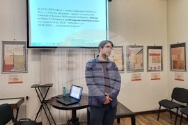 Самоков - Исторически музей Самоков - Европейска нощ на музеите