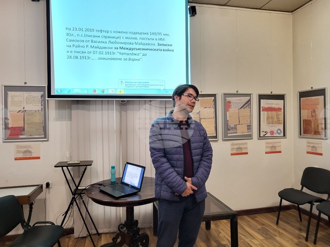 Самоков - Исторически музей Самоков - Европейска нощ на музеите