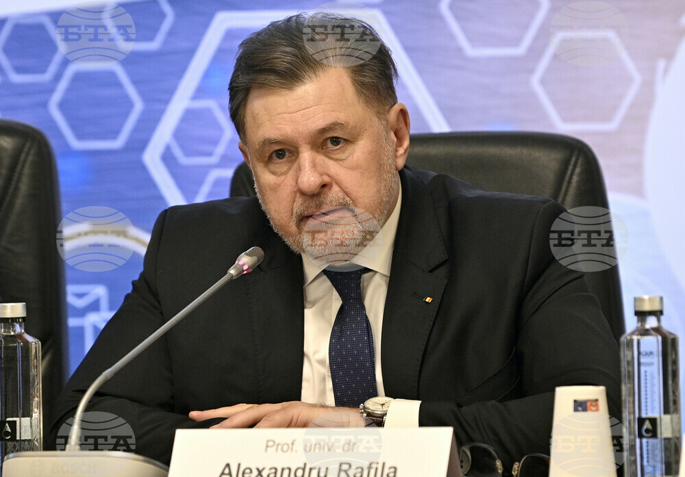 Аджерпрес: Румънският здравен министър откри Център за иновации в здравеопазването