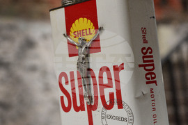 Варна - антивоенна изложба