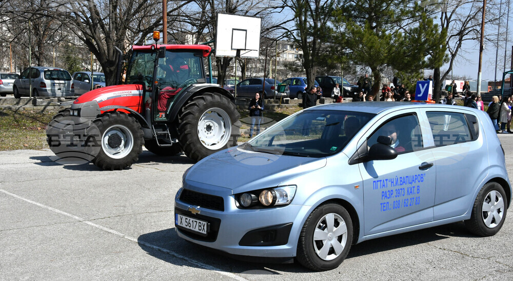 Хасково - Еразъм - гимназия