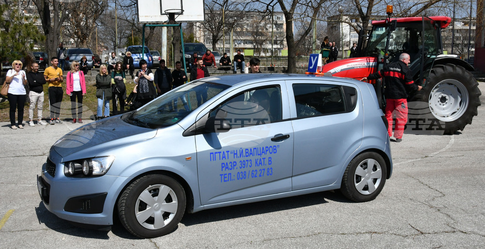 Хасково - Еразъм - гимназия