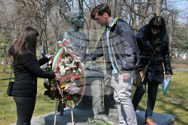 Бургас - Христо Фотев - почит