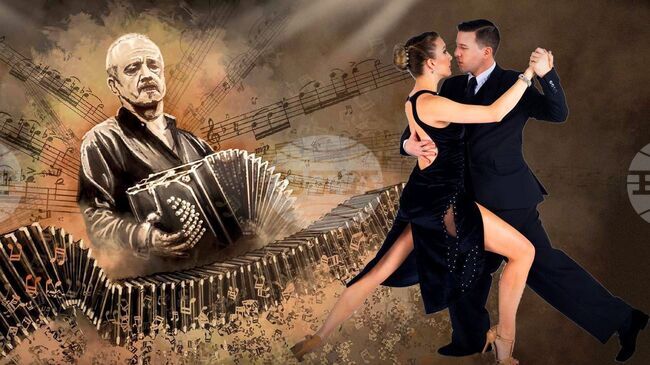 Световният ден на тангото ще бъде отбелязан на 11 декември с концерт и бал