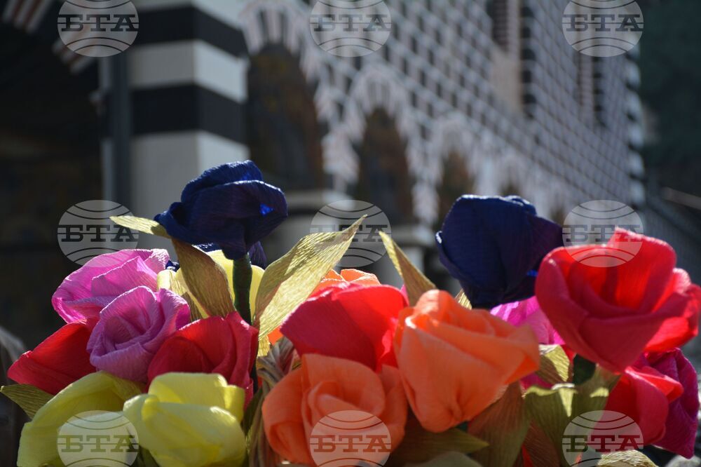 Благоевград – Благовещение – храм „Въведение Богородично“ –  базар ¬–  благотворителност