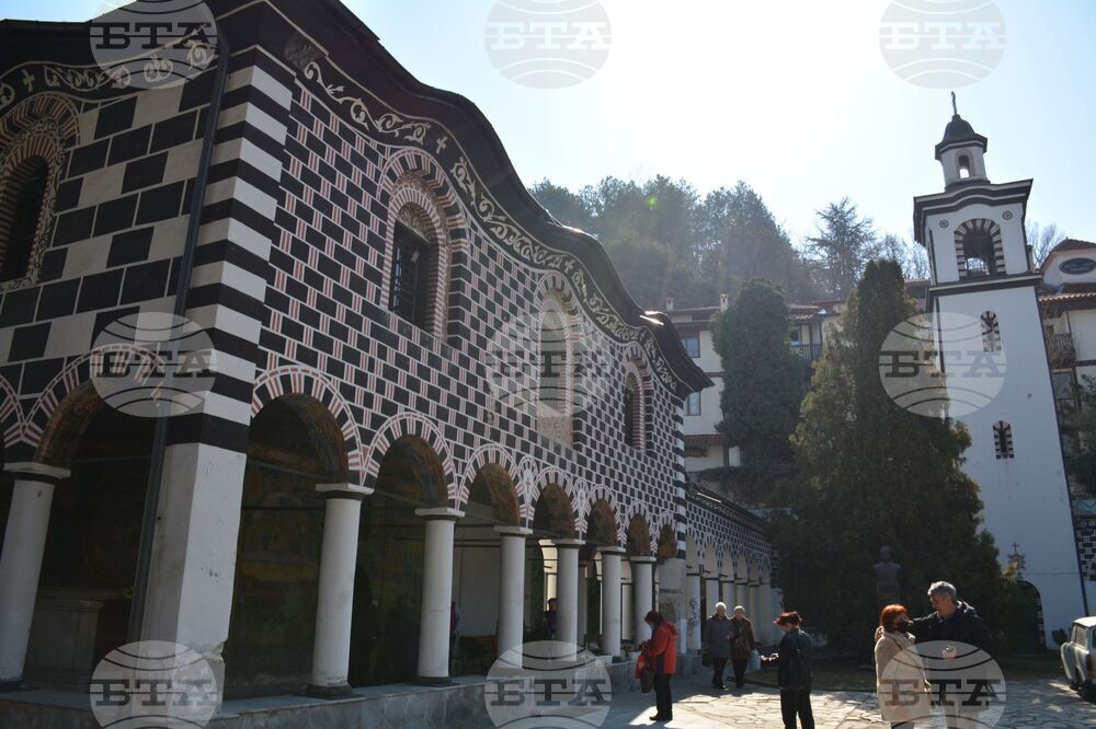 Благоевград – Благовещение – храм „Въведение Богородично“ –  базар ¬–  благотворителност