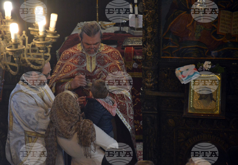 Благоевград – Благовещение – храм „Въведение Богородично“ –  базар ¬–  благотворителност