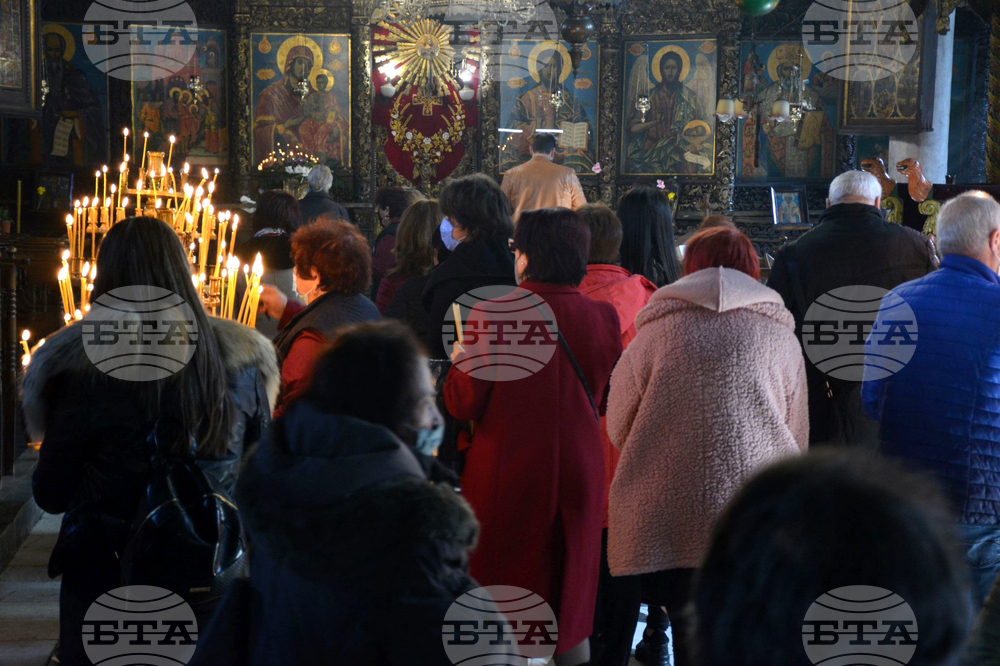 Благоевград – Благовещение – храм „Въведение Богородично“ –  базар ¬–  благотворителност