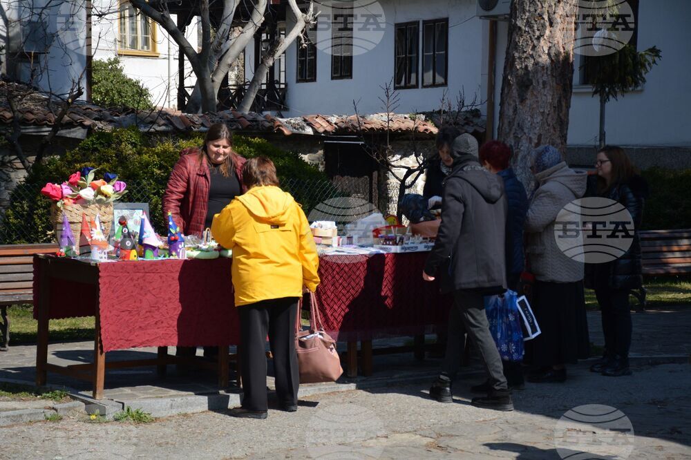 Благоевград – Благовещение – храм „Въведение Богородично“ –  базар ¬–  благотворителност
