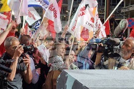 Гърция - площад „Синтагма" - митинг