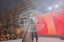 Гърция - площад „Синтагма" - митинг - Алексис Ципрас