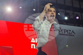 Гърция - площад „Синтагма" - митинг - Алексис Ципрас