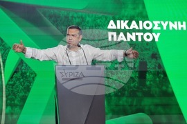 Гърция - площад „Синтагма" - митинг - Алексис Ципрас