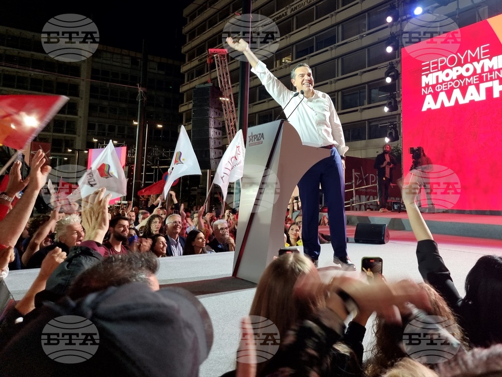 Гърция - площад „Синтагма" - митинг - Алексис Ципрас