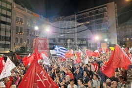 Гърция - площад „Синтагма" - митинг