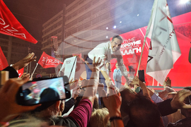 Гърция - площад „Синтагма" - митинг - Алексис Ципрас