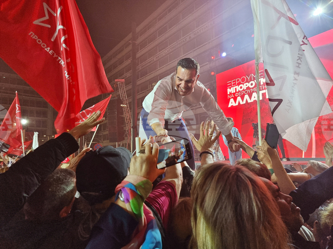 Гърция - площад „Синтагма" - митинг 