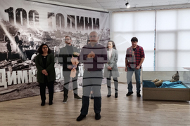 Благоевград - „Димка Серафимова - един живот, посветен на археологията“- изложба