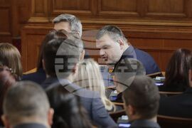 Парламент - заседание