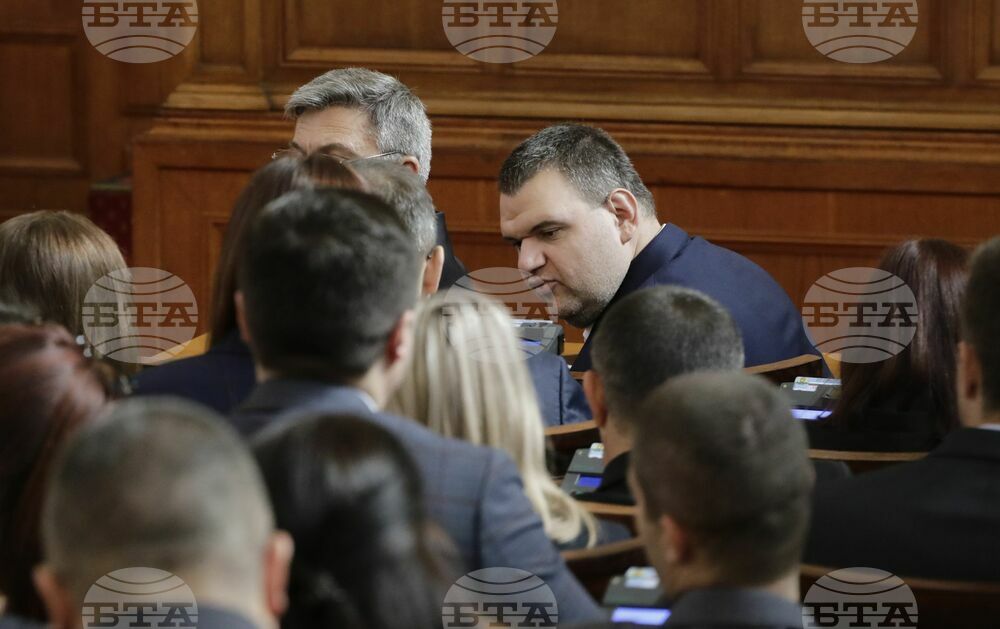 Парламент - заседание